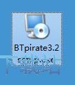 BTpirate安装教程