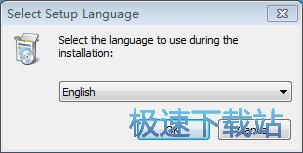 PGWARE GameSwift安装教程