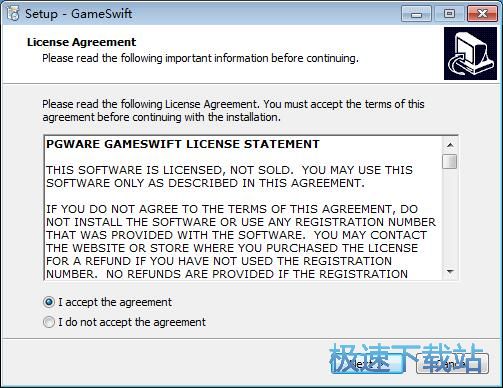 PGWARE GameSwift安装教程