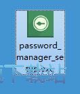 IceCream Password Manager安装教程
