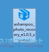 图：Ashampoo Photo Recovery安装教程
