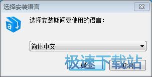 图：Ashampoo Photo Recovery安装教程