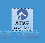 图：注册账号教程