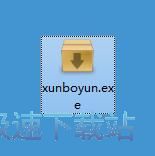 图：迅播云安装教程