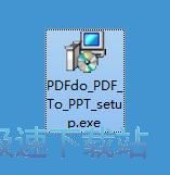 PDFdo PDF转PPT工具安装教程