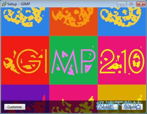 图：GIMP安装教程