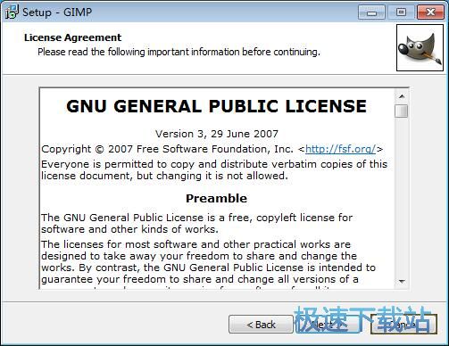 图：GIMP安装教程