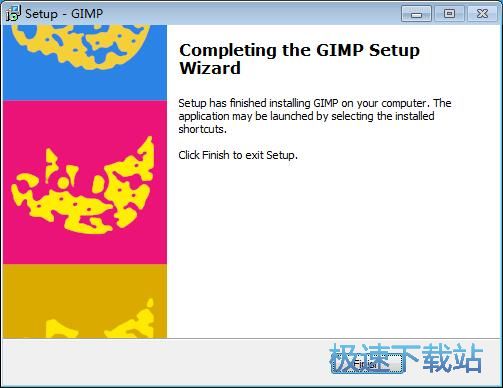 图：GIMP安装教程