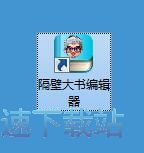 图：注册账号教程