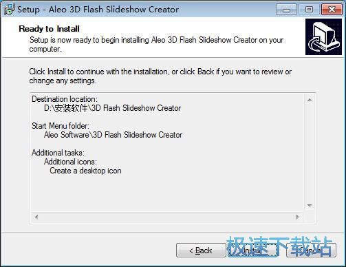 图：Aleo 3D Flash Slideshow Creator安装教程