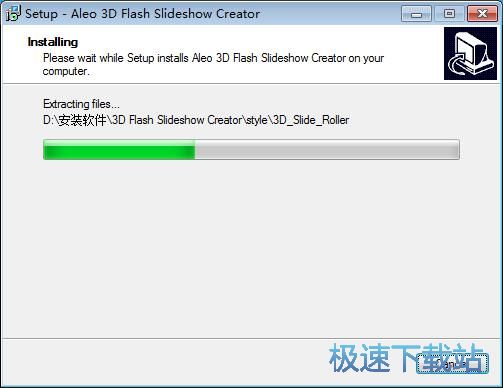 图：Aleo 3D Flash Slideshow Creator安装教程