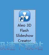 图：制作3D幻灯片教程