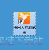 图：安装插件教程
