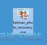 图：Hetman Photo Recovery安装教程