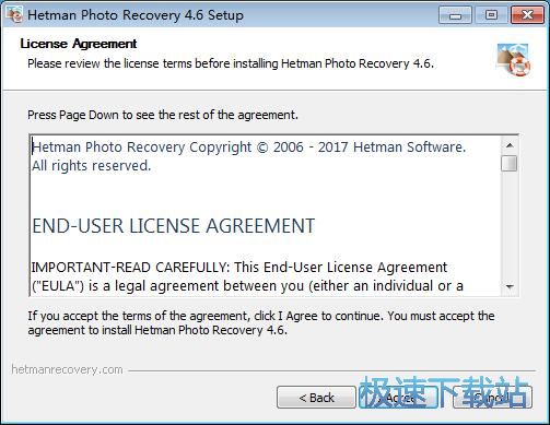 图：Hetman Photo Recovery安装教程