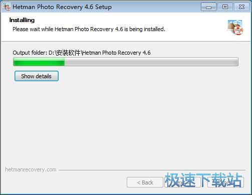 图：Hetman Photo Recovery安装教程