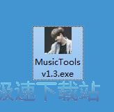 图：下载音乐教程
