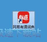 图：查询单词教程