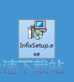 图：Infix PDF Editor安装教程