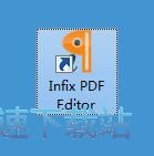 图：PDF编辑教程