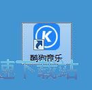 图：添加音乐到私人音乐云盘教程