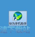 图：一键安装手机应用教程