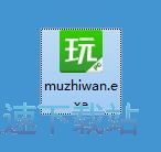 拇指玩星空综合app官网登录入口助手安装教程