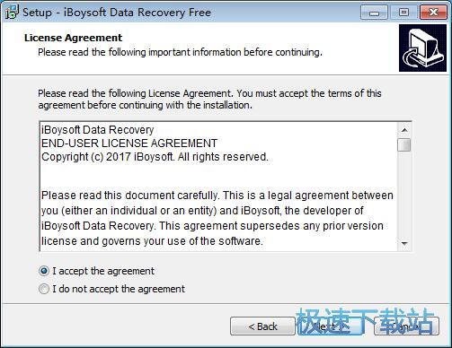 图：iBoysoft Data Recovery安装教程