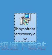 图：iBoysoft Data Recovery安装教程