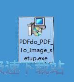 图：PDFdo PDF To Image安装教程
