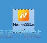 N多市场安装教程