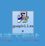 图：瓜皮万能播放器安装教程