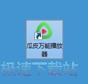 图：播放视频教程