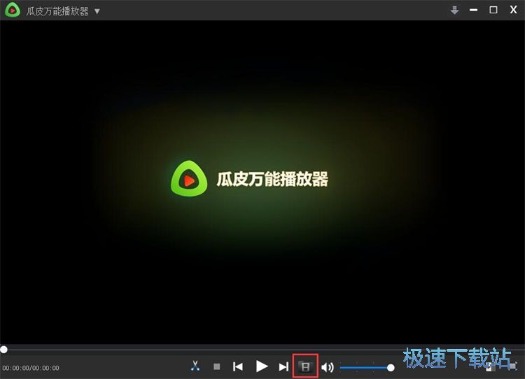 图：播放视频教程