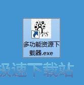 图：视频下载教程