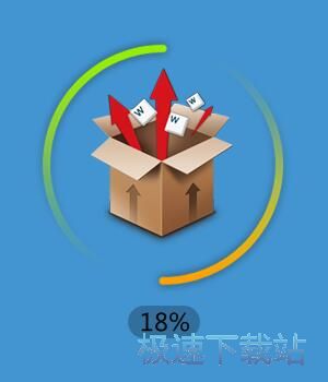 图：中格图片批量加水印软件安装教程