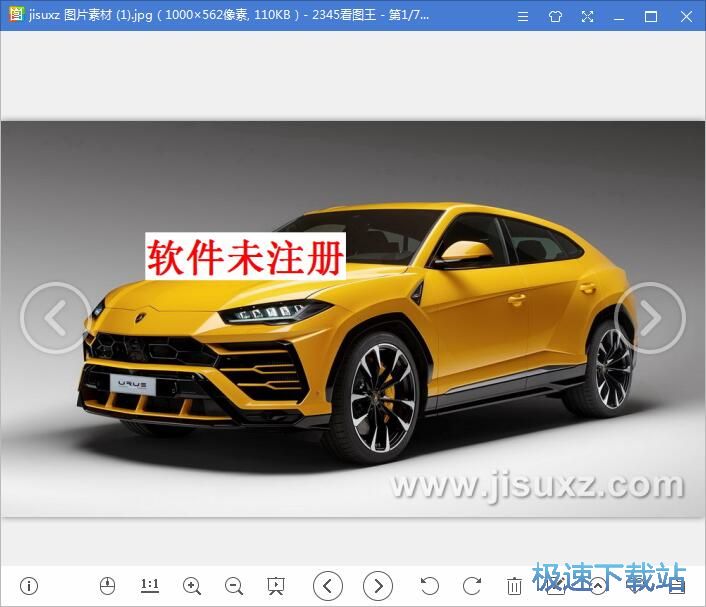 图：批量添加水印教程