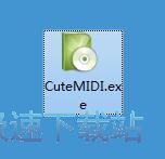 图：CuteMIDI简谱作曲家安装教程