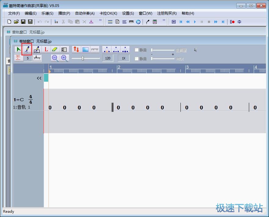 图：创作音乐简谱教程