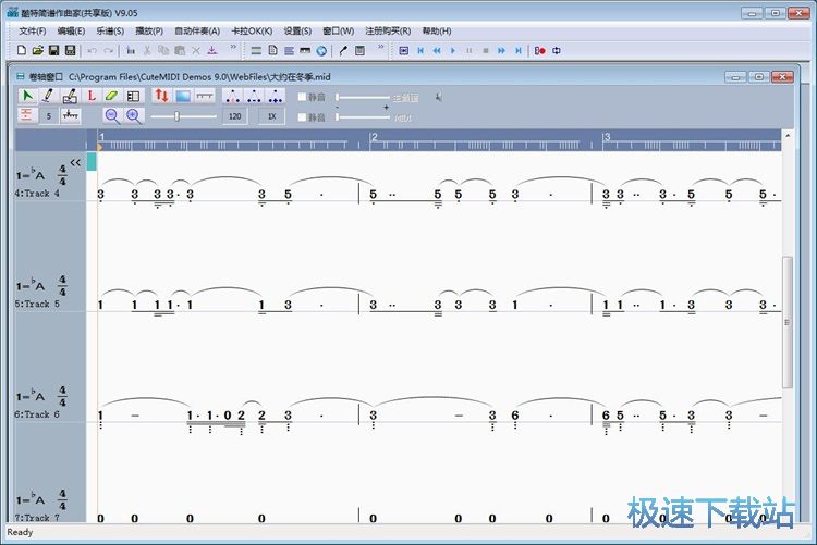 图：创作音乐简谱教程