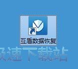 图：恢复被删文件教程