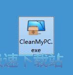图：MacPaw CleanMyPC安装教程