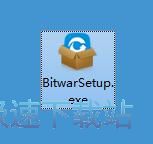 图：Bitwar Data Recovery安装教程