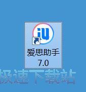 图：一键设置铃声/壁纸教程
