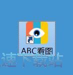 图：浏览/压缩图片教程