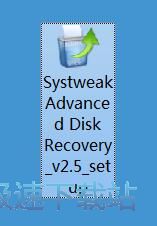 Systweak Advanced Disk Recovery安装教程