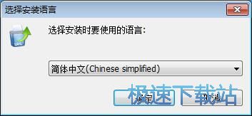 Systweak Advanced Disk Recovery安装教程