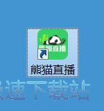 图：看直播/发弹幕教程