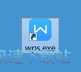 图：文段行距设置教程