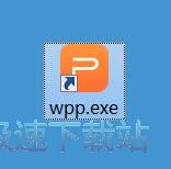 图：添加图片教程